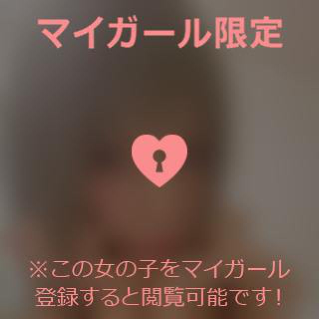 『秘密倶楽部 凛 TOKYO』錦糸町デリヘル 待ち合わせ型 人妻デリバリーヘルスめるるさんの日記画像