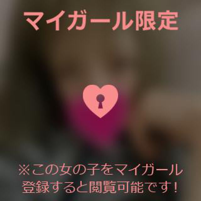 『秘密倶楽部 凛 TOKYO』錦糸町デリヘル 待ち合わせ型 人妻デリバリーヘルスめるるさんの日記画像