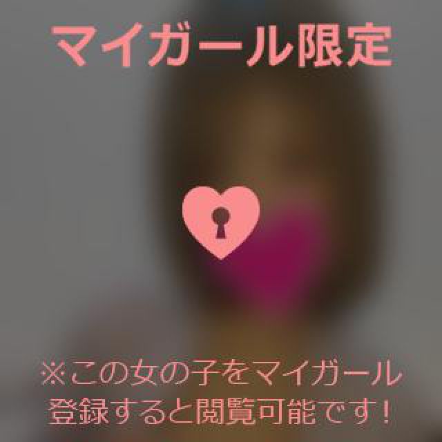 『秘密倶楽部 凛 TOKYO』錦糸町デリヘル 待ち合わせ型 人妻デリバリーヘルスめるるさんの日記画像