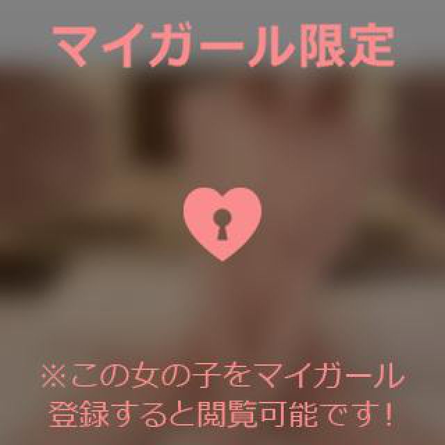 『秘密倶楽部 凛 TOKYO』錦糸町デリヘル 待ち合わせ型 人妻デリバリーヘルスめるるさんの日記画像