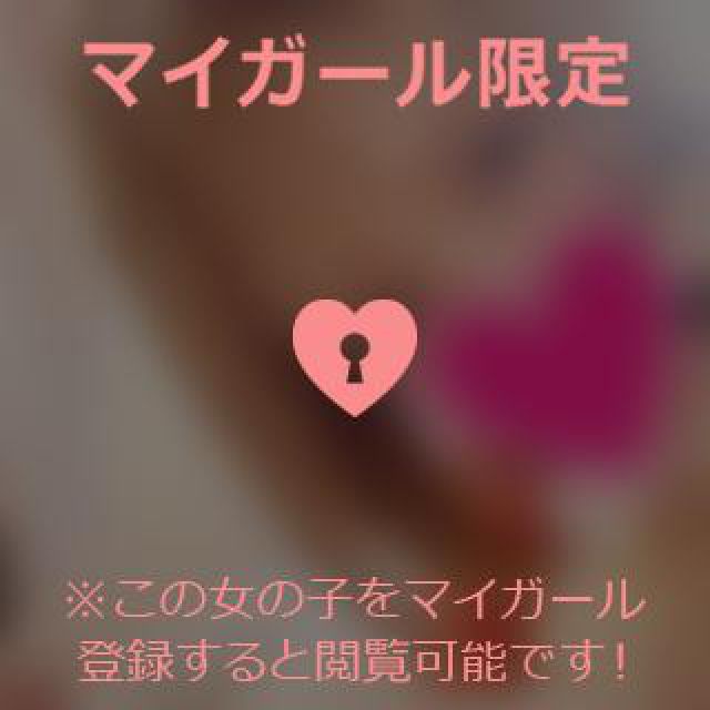 『秘密倶楽部 凛 TOKYO』錦糸町デリヘル 待ち合わせ型 人妻デリバリーヘルスめるるさんの日記画像