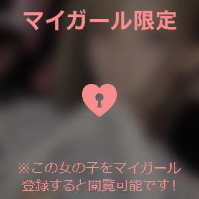 『秘密倶楽部 凛 TOKYO』錦糸町デリヘル 待ち合わせ型 人妻デリバリーヘルスめるるさんの日記画像