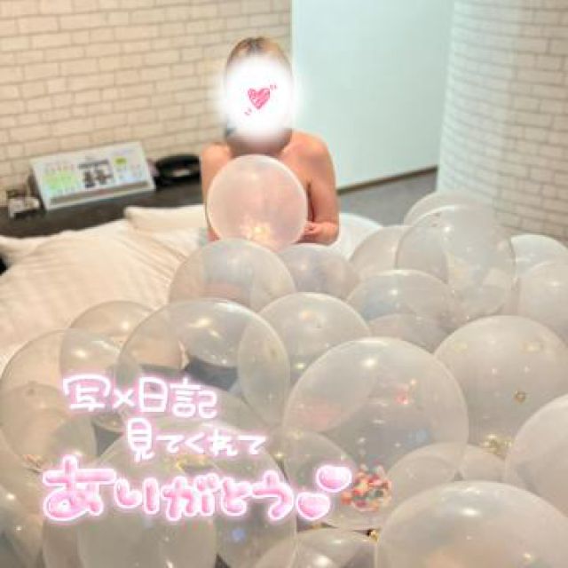 『秘密倶楽部 凛 TOKYO』錦糸町デリヘル 待ち合わせ型 人妻デリバリーヘルスゆうかさんの日記画像