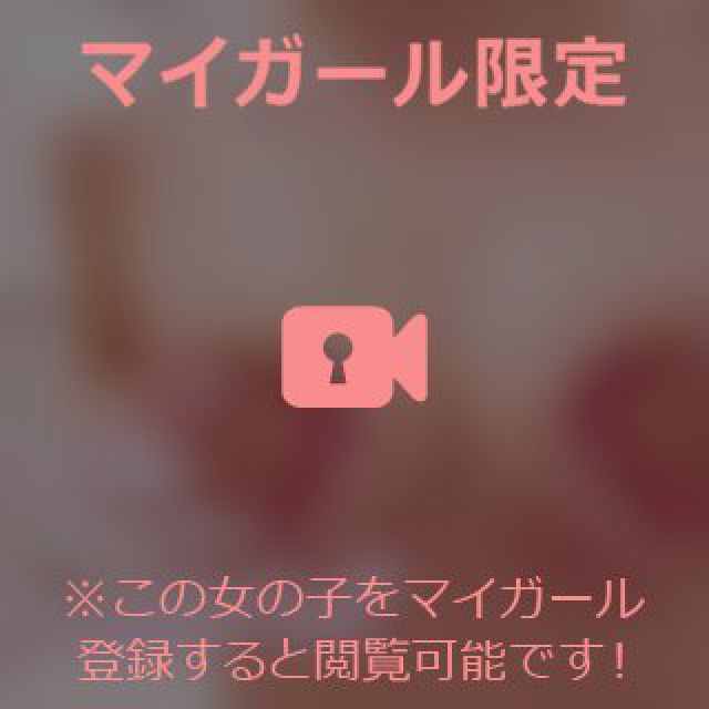 『秘密倶楽部 凛 TOKYO』錦糸町デリヘル 待ち合わせ型 人妻デリバリーヘルスゆうかさんの日記画像