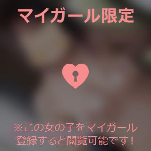 『秘密倶楽部 凛 TOKYO』錦糸町デリヘル 待ち合わせ型 人妻デリバリーヘルスゆうかさんの日記画像