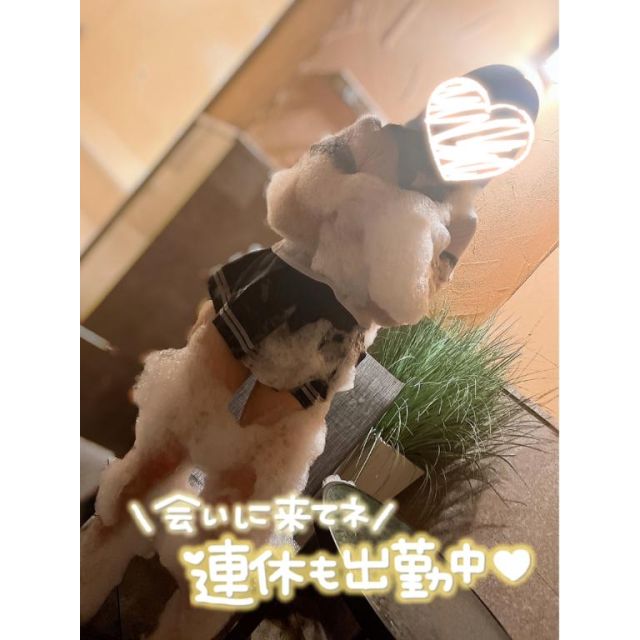 『秘密倶楽部 凛 TOKYO』錦糸町デリヘル 待ち合わせ型 人妻デリバリーヘルスゆうかさんの写メ日記【出勤してます！】