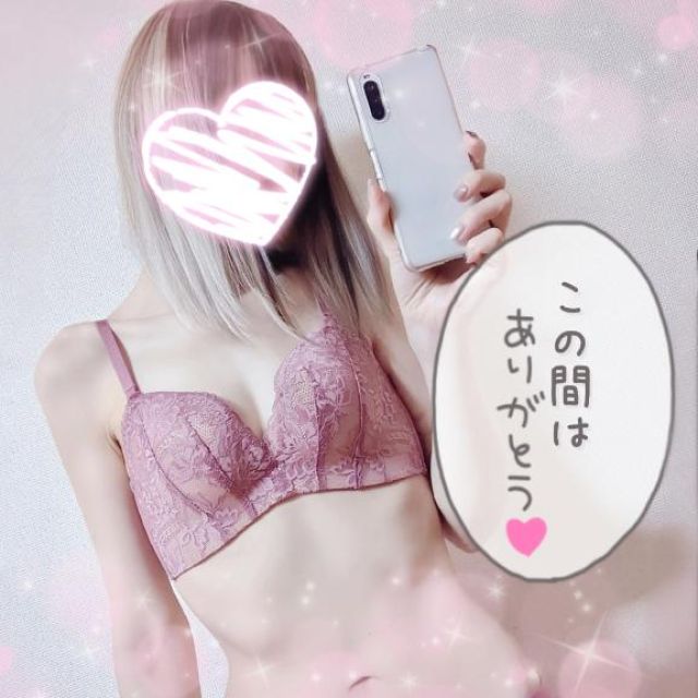 『秘密倶楽部 凛 TOKYO』錦糸町デリヘル 待ち合わせ型 人妻デリバリーヘルスゆうかさんの写メ日記【この間の、、】