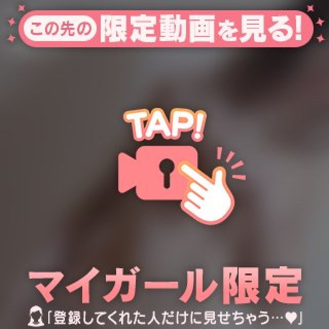 『秘密倶楽部 凛 TOKYO』錦糸町デリヘル 待ち合わせ型 人妻デリバリーヘルスゆうかさんの写メ日記【】