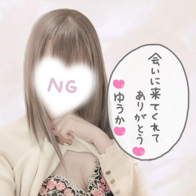 『秘密倶楽部 凛 TOKYO』錦糸町デリヘル 待ち合わせ型 人妻デリバリーヘルスゆうかさんの写メ日記【テンセのお兄さん】