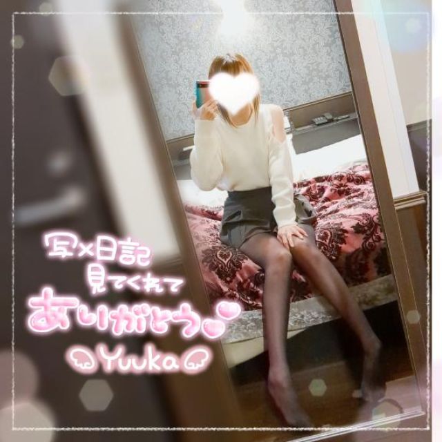 『秘密倶楽部 凛 TOKYO』錦糸町デリヘル 待ち合わせ型 人妻デリバリーヘルスゆうかさんの写メ日記【18時まで】