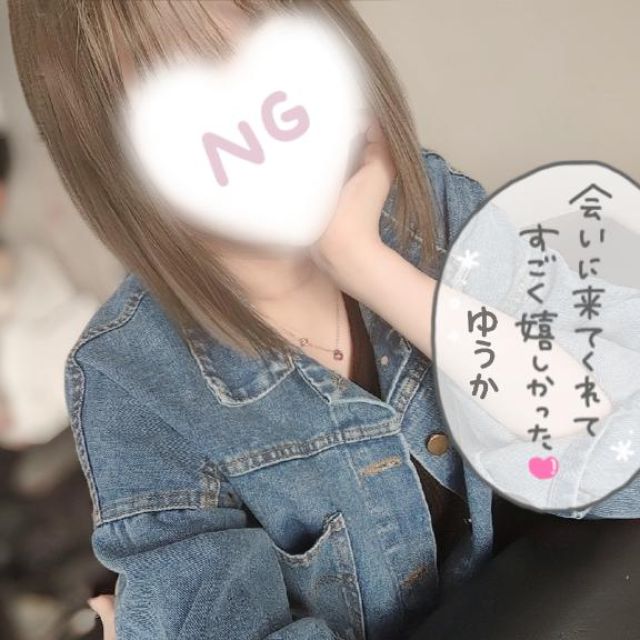 『秘密倶楽部 凛 TOKYO』錦糸町デリヘル 待ち合わせ型 人妻デリバリーヘルスゆうかさんの写メ【ケースリッ...】
