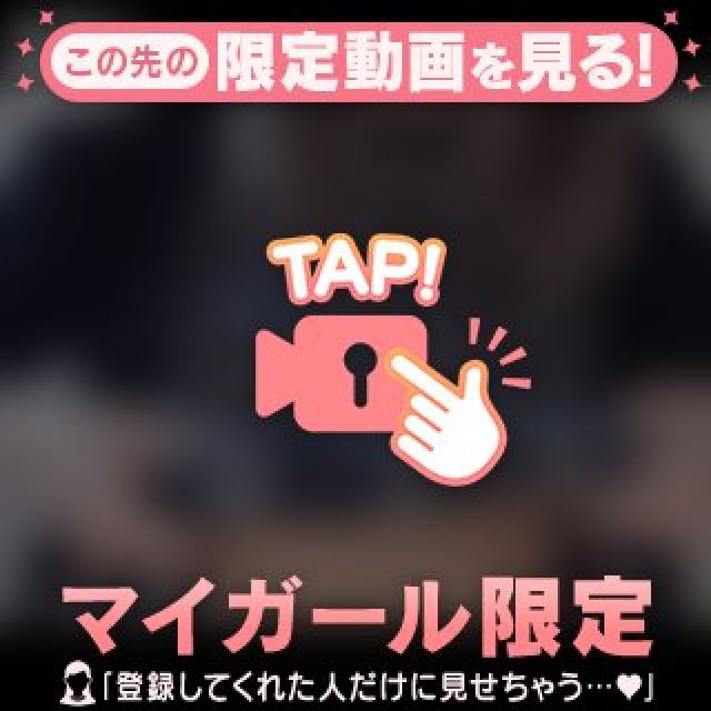 『秘密倶楽部 凛 TOKYO』錦糸町デリヘル 待ち合わせ型 人妻デリバリーヘルスゆうかさんの写メ日記【動。‪】