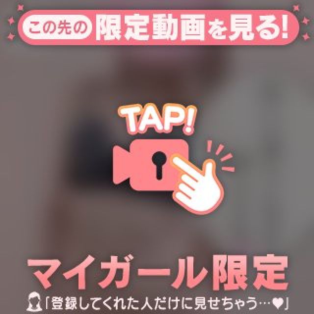 『秘密倶楽部 凛 TOKYO』錦糸町デリヘル 待ち合わせ型 人妻デリバリーヘルスゆうかさんの写メ日記【】