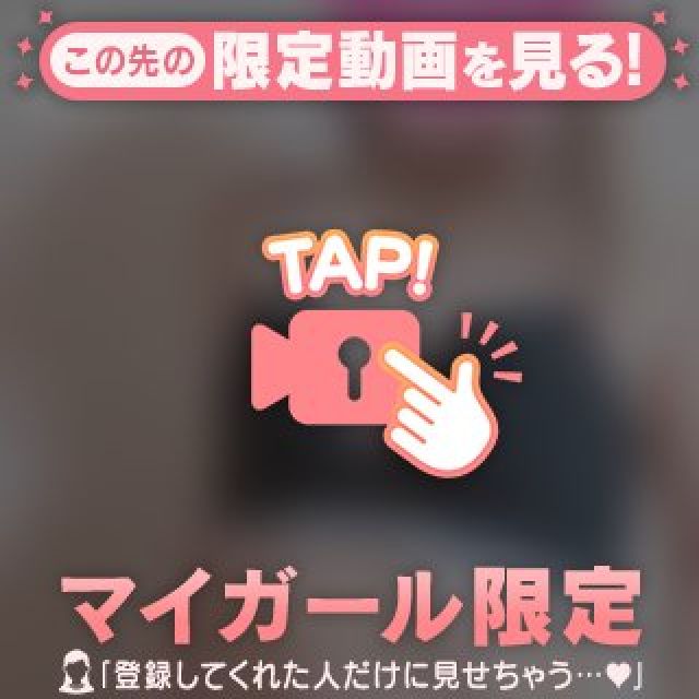 『秘密倶楽部 凛 TOKYO』錦糸町デリヘル 待ち合わせ型 人妻デリバリーヘルスゆうかさんの写メ日記【今日の】