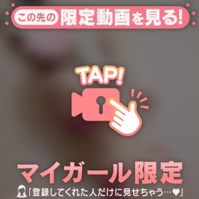 『秘密倶楽部 凛 TOKYO』錦糸町デリヘル 待ち合わせ型 人妻デリバリーヘルスゆうかさんの写メ日記【】
