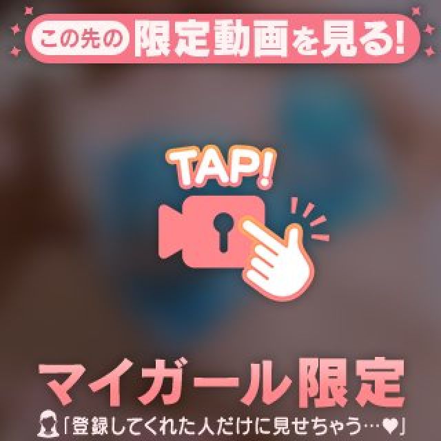 『秘密倶楽部 凛 TOKYO』錦糸町デリヘル 待ち合わせ型 人妻デリバリーヘルスゆうかさんの日記画像