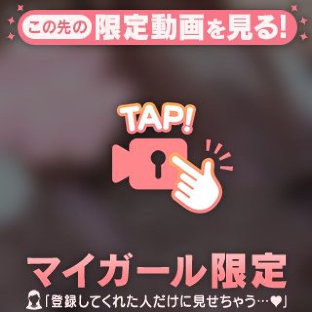 『秘密倶楽部 凛 TOKYO』錦糸町デリヘル 待ち合わせ型 人妻デリバリーヘルスゆうかさんの日記画像