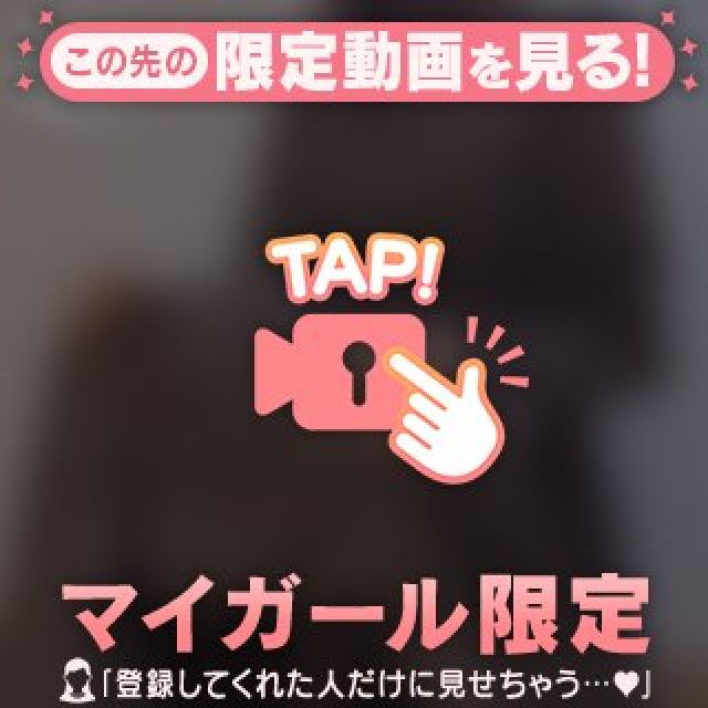 『秘密倶楽部 凛 TOKYO』錦糸町デリヘル 待ち合わせ型 人妻デリバリーヘルスゆうかさんの日記画像