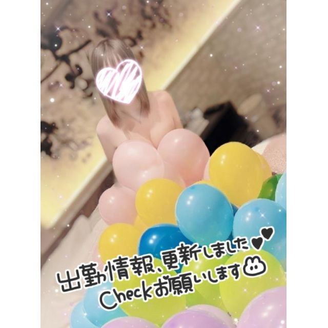 『秘密倶楽部 凛 TOKYO』錦糸町デリヘル 待ち合わせ型 人妻デリバリーヘルスゆうかさんの日記画像