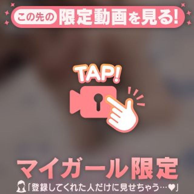 『秘密倶楽部 凛 TOKYO』錦糸町デリヘル 待ち合わせ型 人妻デリバリーヘルスゆうかさんの日記画像