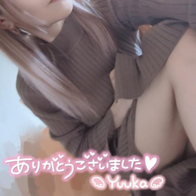 『秘密倶楽部 凛 TOKYO』錦糸町デリヘル 待ち合わせ型 人妻デリバリーヘルスゆうかさんの日記画像