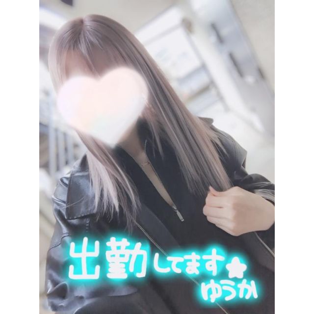 『秘密倶楽部 凛 TOKYO』錦糸町デリヘル 待ち合わせ型 人妻デリバリーヘルスゆうかさんの写メ日記【こん☀】