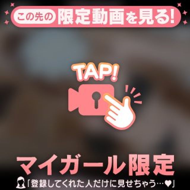 『秘密倶楽部 凛 TOKYO』錦糸町デリヘル 待ち合わせ型 人妻デリバリーヘルスゆうかさんの日記画像