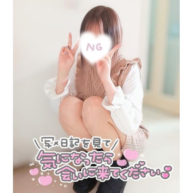 『秘密倶楽部 凛 TOKYO』錦糸町デリヘル 待ち合わせ型 人妻デリバリーヘルスゆうかの日記【出勤❣️】画像