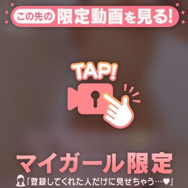 『秘密倶楽部 凛 TOKYO』錦糸町デリヘル 待ち合わせ型 人妻デリバリーヘルスゆうかさんの日記画像