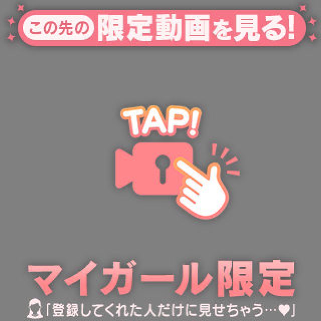 『秘密倶楽部 凛 TOKYO』錦糸町デリヘル 待ち合わせ型 人妻デリバリーヘルスゆうかさんの日記画像