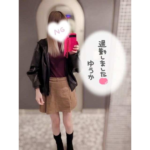 『秘密倶楽部 凛 TOKYO』錦糸町デリヘル 待ち合わせ型 人妻デリバリーヘルスゆうかの日記【退勤っ】画像