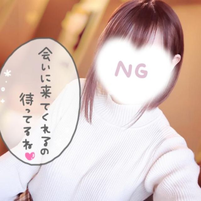 『秘密倶楽部 凛 TOKYO』錦糸町デリヘル 待ち合わせ型 人妻デリバリーヘルスゆうかの日記【ハイビスカスのお兄さんへ】画像