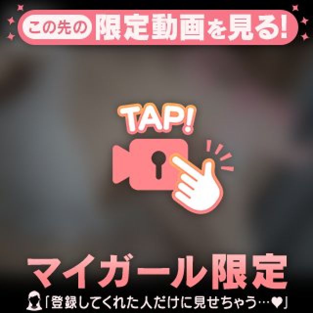 『秘密倶楽部 凛 TOKYO』錦糸町デリヘル 待ち合わせ型 人妻デリバリーヘルスゆうかさんの写メ日記【】