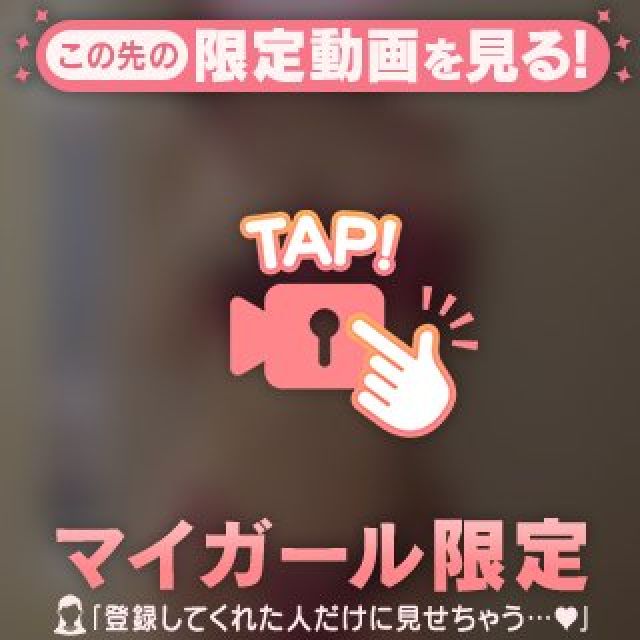 『秘密倶楽部 凛 TOKYO』錦糸町デリヘル 待ち合わせ型 人妻デリバリーヘルスゆうかさんの写メ日記【】