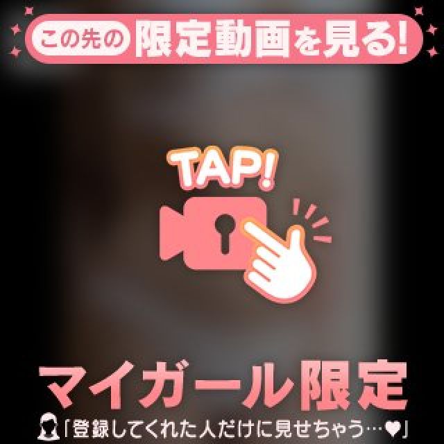 『秘密倶楽部 凛 TOKYO』錦糸町デリヘル 待ち合わせ型 人妻デリバリーヘルスゆうかさんの写メ日記【‎】