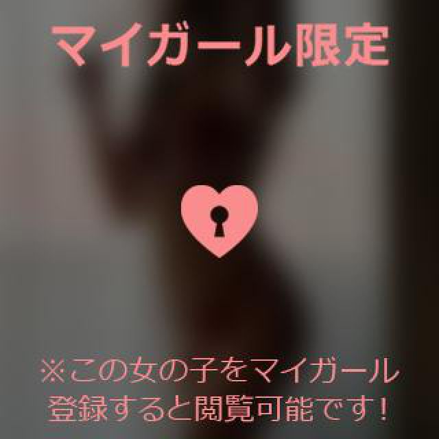 『秘密倶楽部 凛 TOKYO』錦糸町デリヘル 待ち合わせ型 人妻デリバリーヘルスなつさんの写メ日記【『またねっ』】