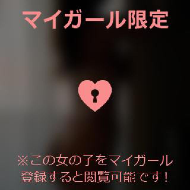 『秘密倶楽部 凛 TOKYO』錦糸町デリヘル 待ち合わせ型 人妻デリバリーヘルスなつさんの写メ日記【究極の二択】