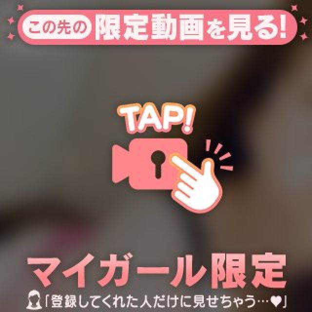『秘密倶楽部 凛 TOKYO』錦糸町デリヘル 待ち合わせ型 人妻デリバリーヘルスみいなさんの日記画像