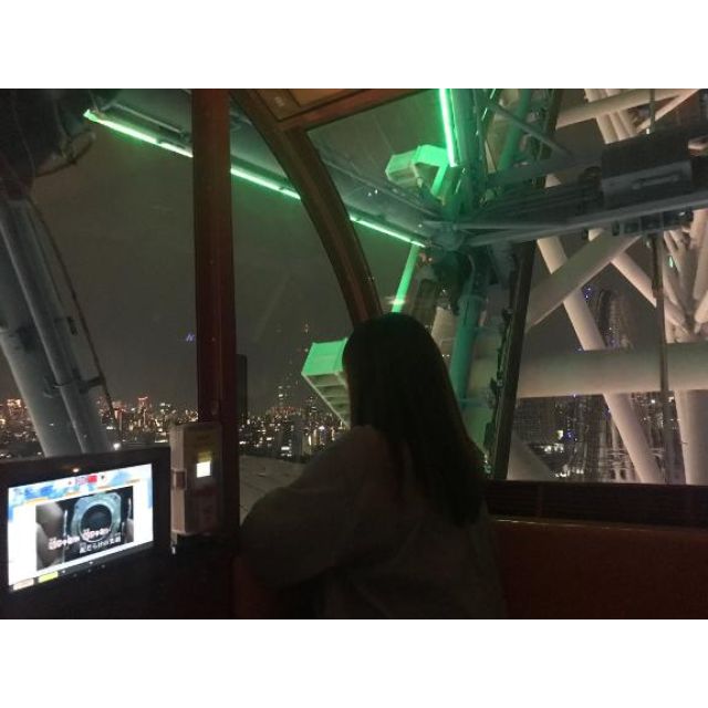 『秘密倶楽部 凛 TOKYO』錦糸町デリヘル 待ち合わせ型 人妻デリバリーヘルスみいなの日記【お礼日記出勤のお知らせ】画像