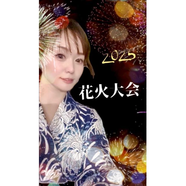 『秘密倶楽部 凛 TOKYO』錦糸町デリヘル 待ち合わせ型 人妻デリバリーヘルスみいなさんの写メ日記【出勤のお知...】