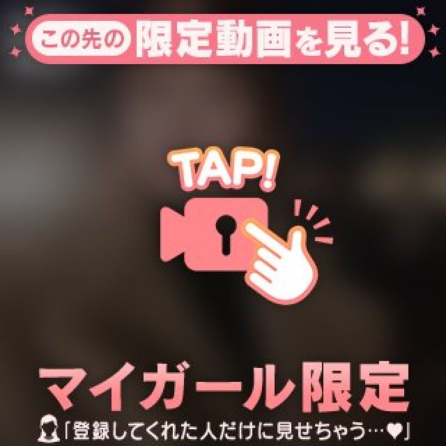 『秘密倶楽部 凛 TOKYO』錦糸町デリヘル 待ち合わせ型 人妻デリバリーヘルスみいなさんの写メ日記【動画間違え...】