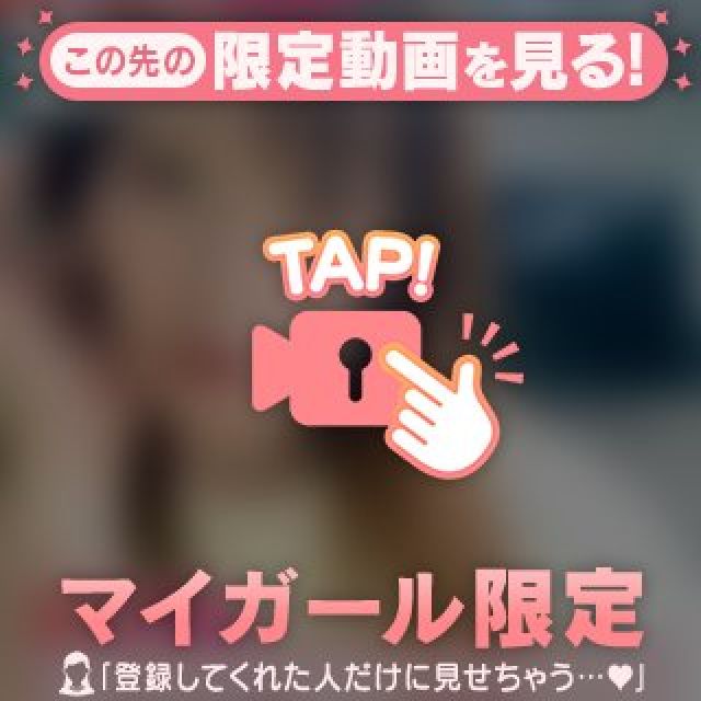 『秘密倶楽部 凛 TOKYO』錦糸町デリヘル 待ち合わせ型 人妻デリバリーヘルスみいなさんの写メ日記【❤️お礼日...】