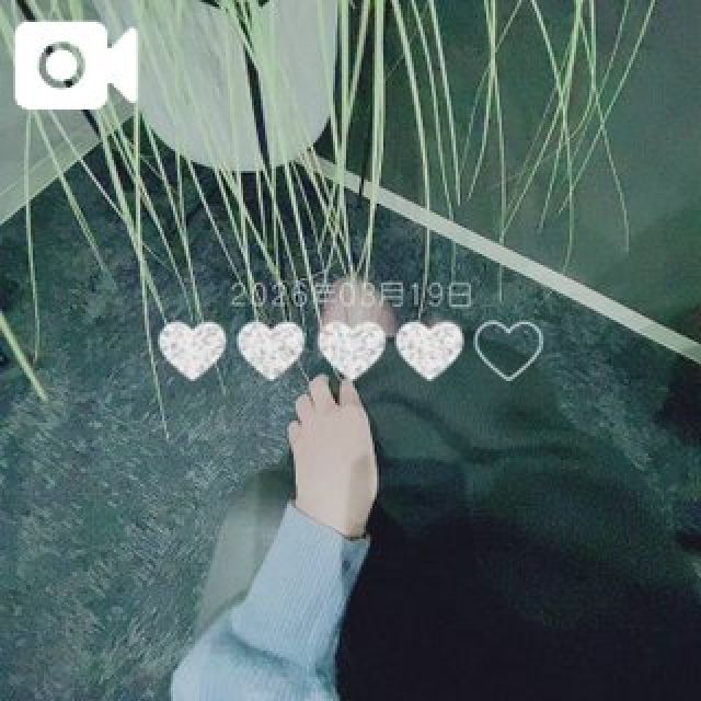 『秘密倶楽部 凛 TOKYO』錦糸町デリヘル 待ち合わせ型 人妻デリバリーヘルスみいなさんの写メ日記【お礼日記と...】