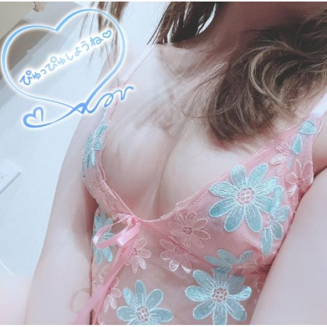 『秘密倶楽部 凛 TOKYO』錦糸町デリヘル 待ち合わせ型 人妻デリバリーヘルスさゆさんの写メ日記【目隠し♡】
