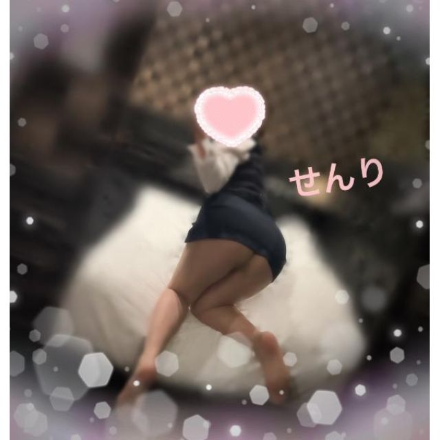 『秘密倶楽部 凛 TOKYO』錦糸町デリヘル 待ち合わせ型 人妻デリバリーヘルスせんりさんの写メ日記【長いお時間で♡】