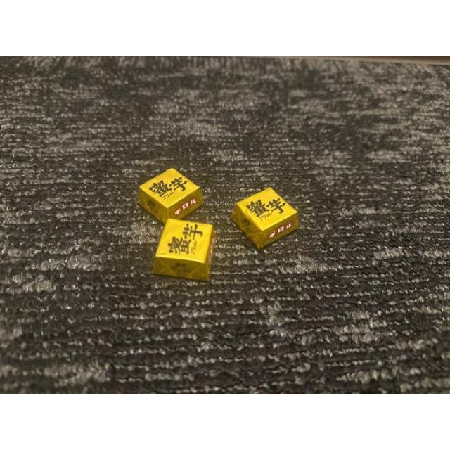 『秘密倶楽部 凛 TOKYO』錦糸町デリヘル 待ち合わせ型 人妻デリバリーヘルス杏子(あんず)さんの写メ日記【お芋のチロル】