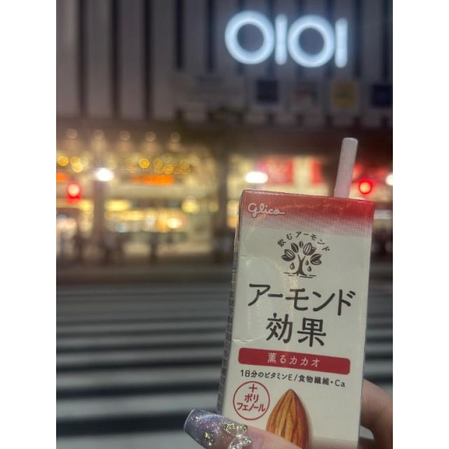 『秘密倶楽部 凛 TOKYO』錦糸町デリヘル 待ち合わせ型 人妻デリバリーヘルス杏子(あんず)さんの写メ日記【向かってるよん】