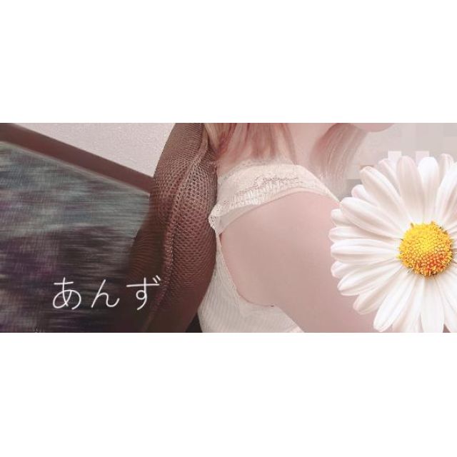 『秘密倶楽部 凛 TOKYO』錦糸町デリヘル 待ち合わせ型 人妻デリバリーヘルス杏子(あんず)さんの写メ日記【もしかして】