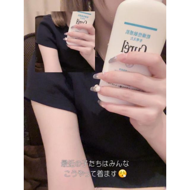 『秘密倶楽部 凛 TOKYO』錦糸町デリヘル 待ち合わせ型 人妻デリバリーヘルス杏子(あんず)さんの写メ日記【お兄様「イき】