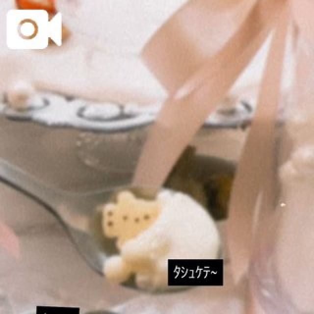 『秘密倶楽部 凛 TOKYO』錦糸町デリヘル 待ち合わせ型 人妻デリバリーヘルス杏子(あんず)さんの写メ日記【】